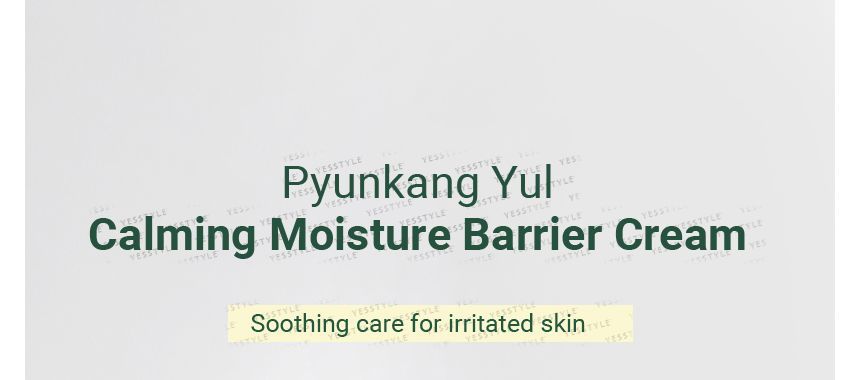 Pyunkang Yul - Kalmerende vochtbarrièrecrème