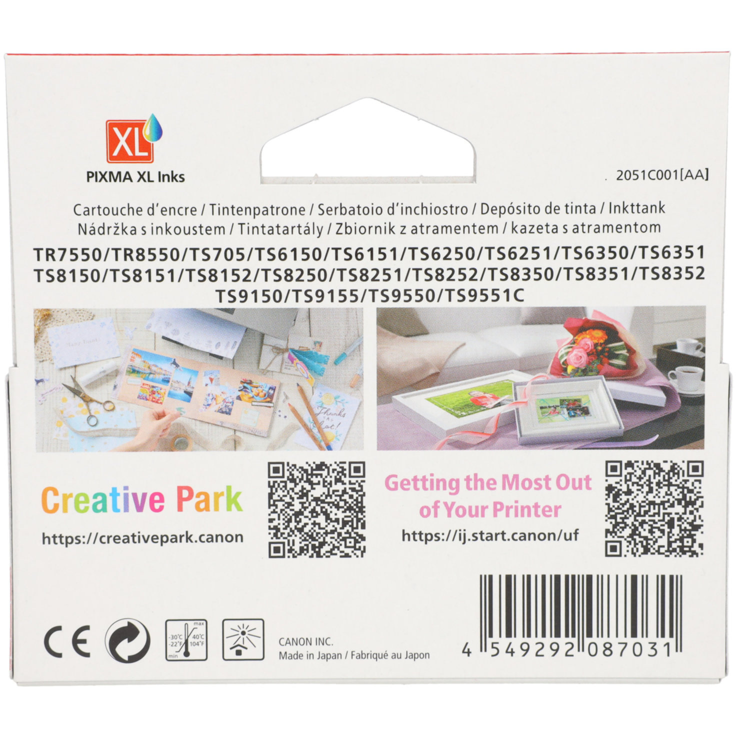 Canon Tintenpatrone yellow PIXMA PGI-581XL