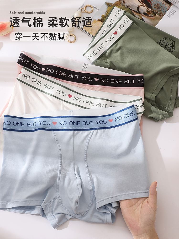 Pancherry - Boxershorts met letters