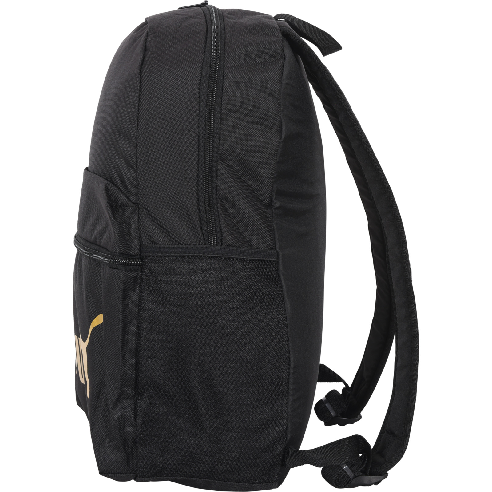 Puma Phase Backpack gold