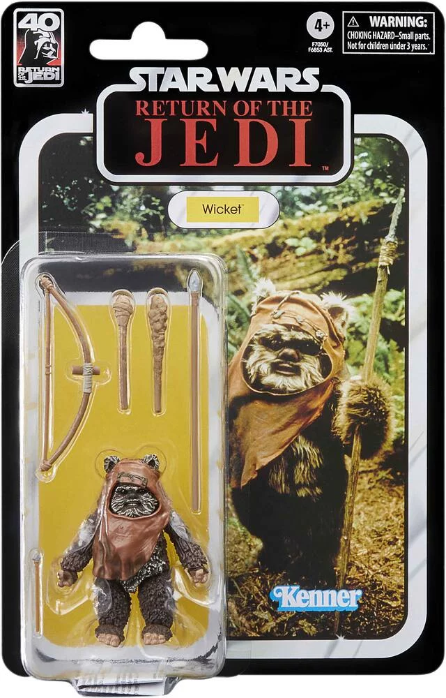 STAR WARS BLACK SERIES E6 40EME ANNIV FIGURINE 15 CM