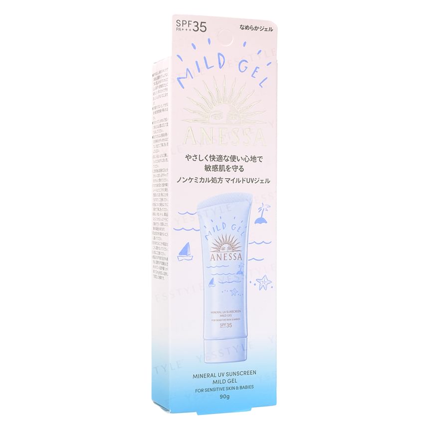 Shiseido - Anessa Mineral UV Sunscreen Mild Gel SPF 35 PA+++