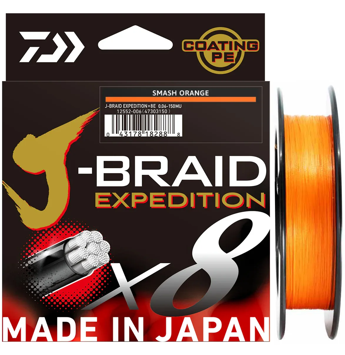 Daiwa J-Braid Expedition 150m Smash Orange