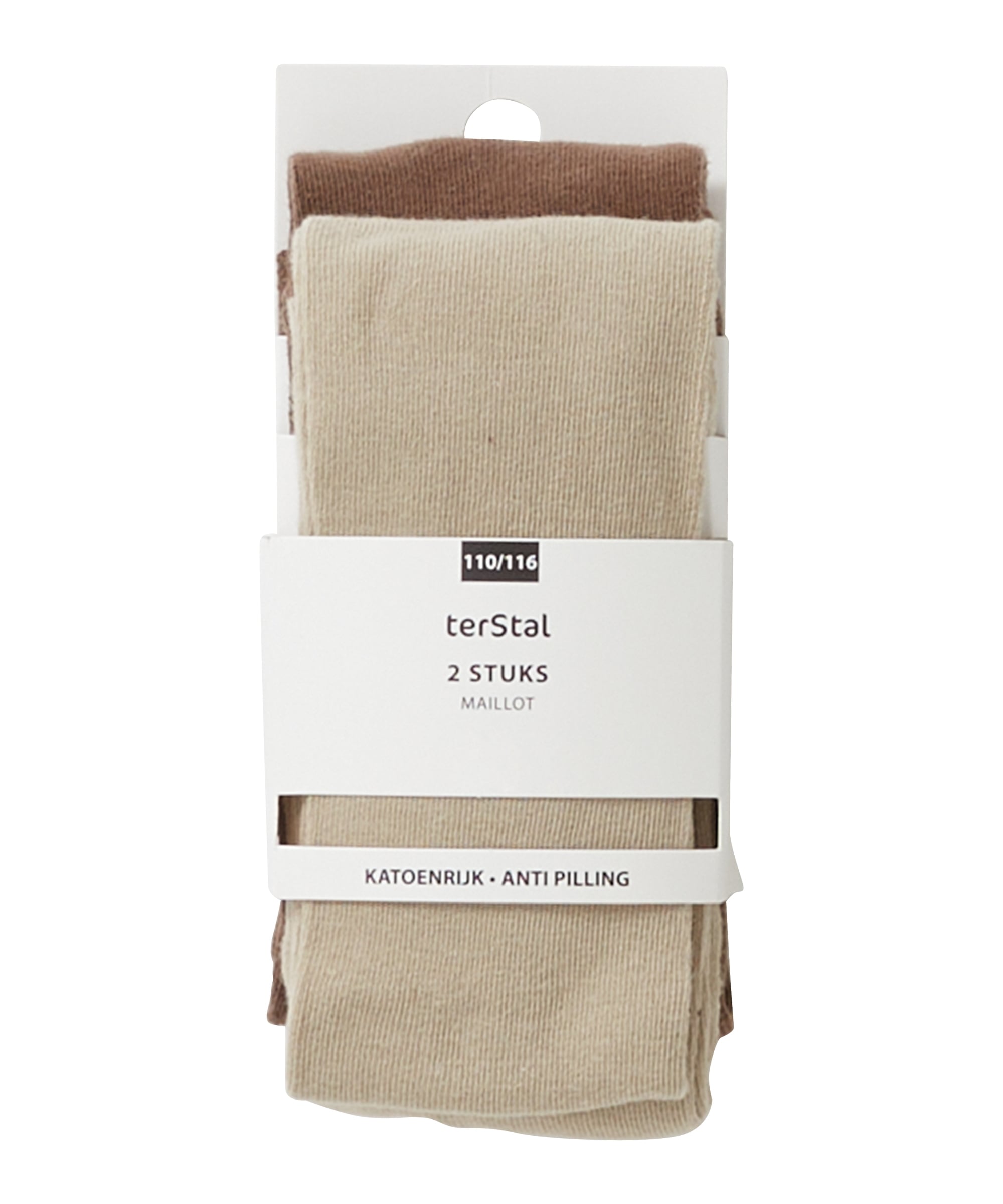 2-pack maillot uni