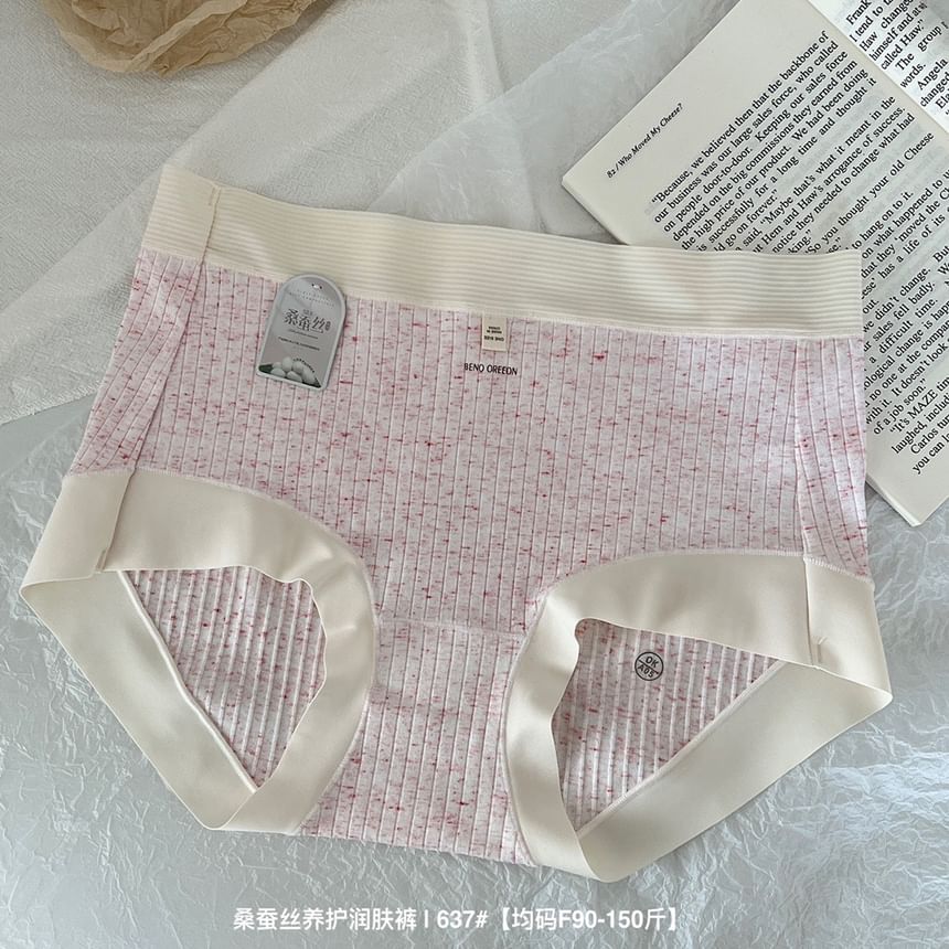 Yunlela - Set van 3: Contrasterende geribbelde boxershorts