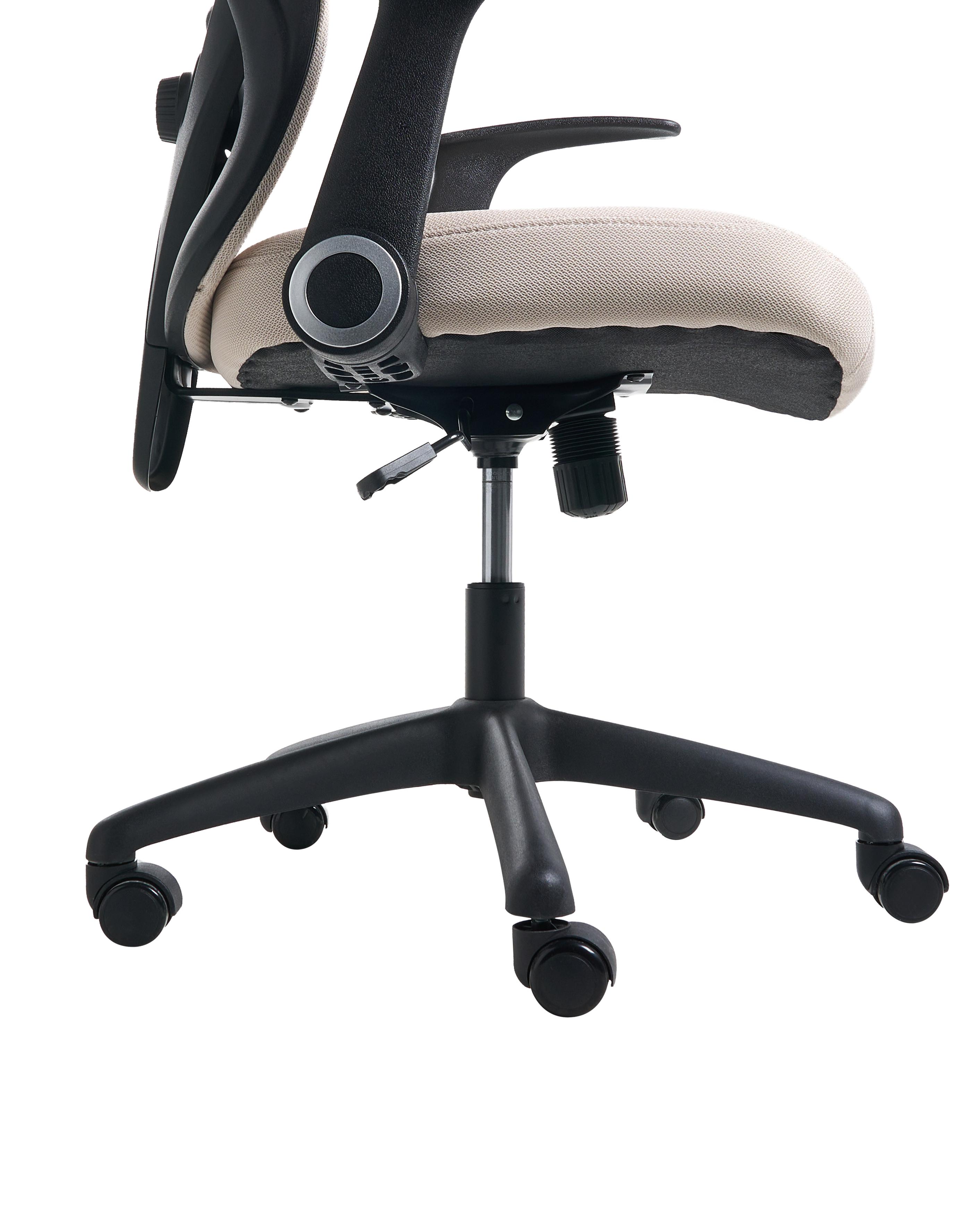 Bureaustoel ZYVEN Stof Beige