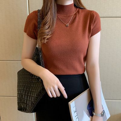 Sancus - Gebreide top met korte mouwen en mock-neck