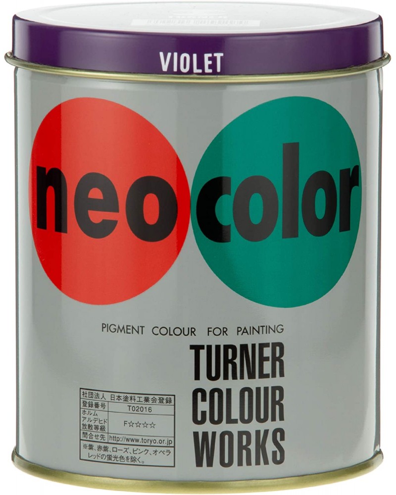 Violet - Neocolor - 600ml