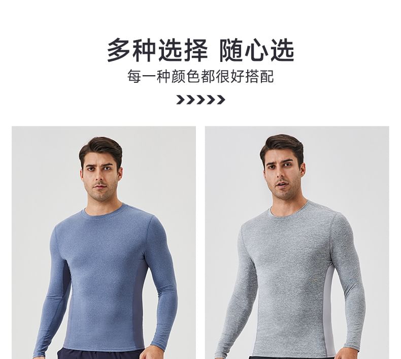 FoxFlair - Effen sporttop met lange mouwen