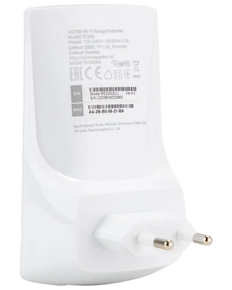 tp-link WiFi repeater