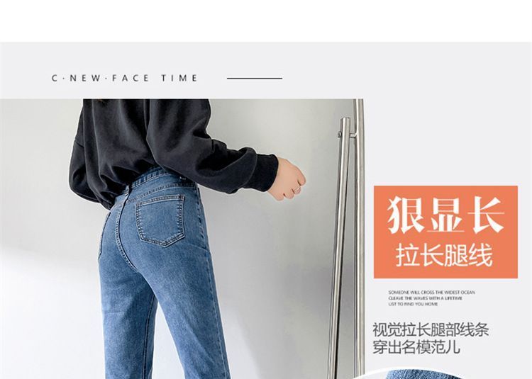 Denimot - Hoge taille cropped straight leg jeans