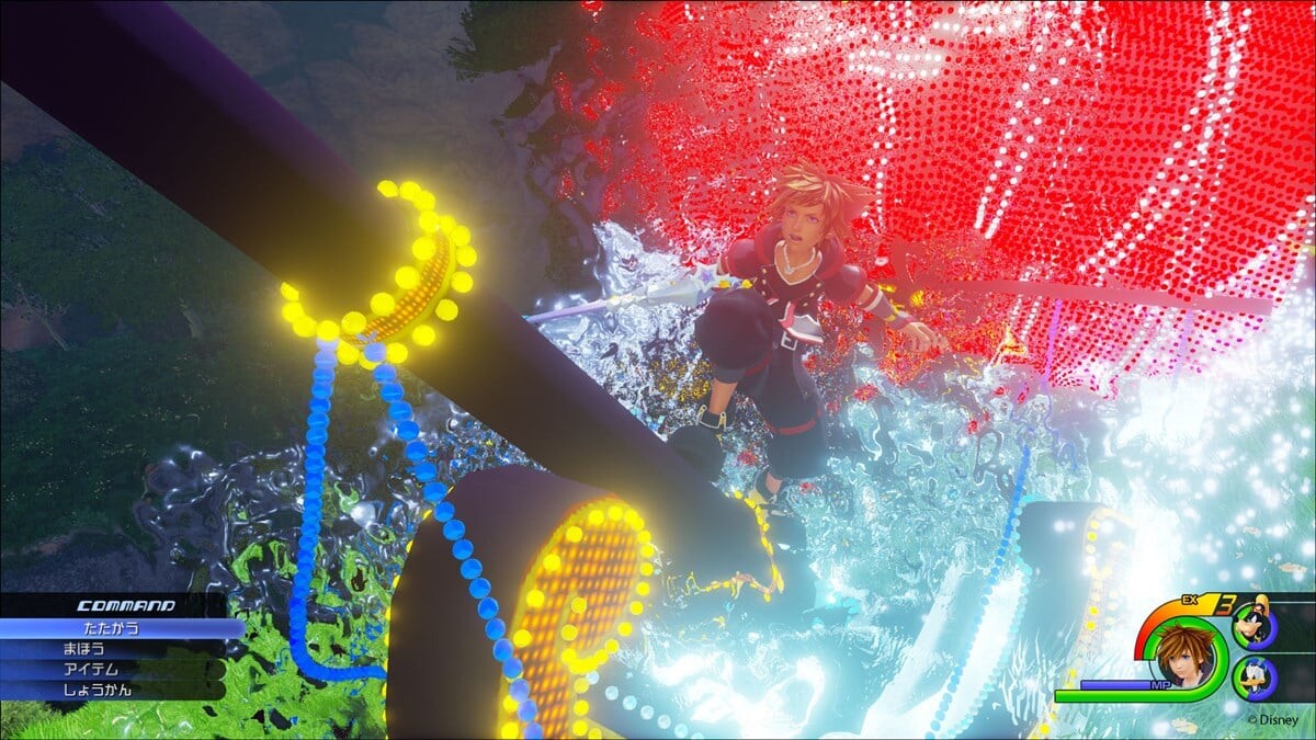 Kingdom Hearts III - PS4