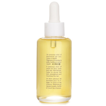 Perlier Honey Miel Revitalizing Treatment Oil (For Face Body & Hair)