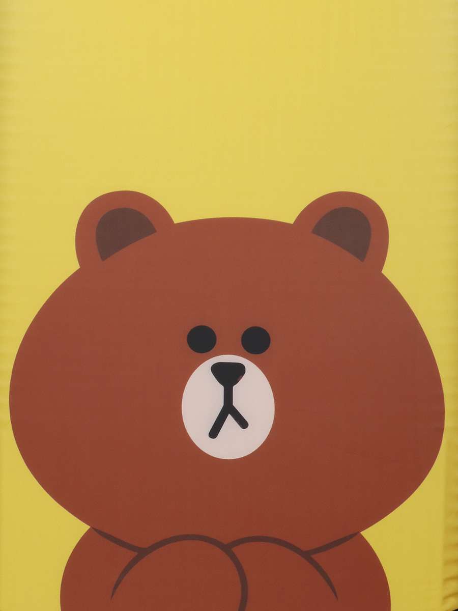 Housse de valise Periea Yellow Teddy M