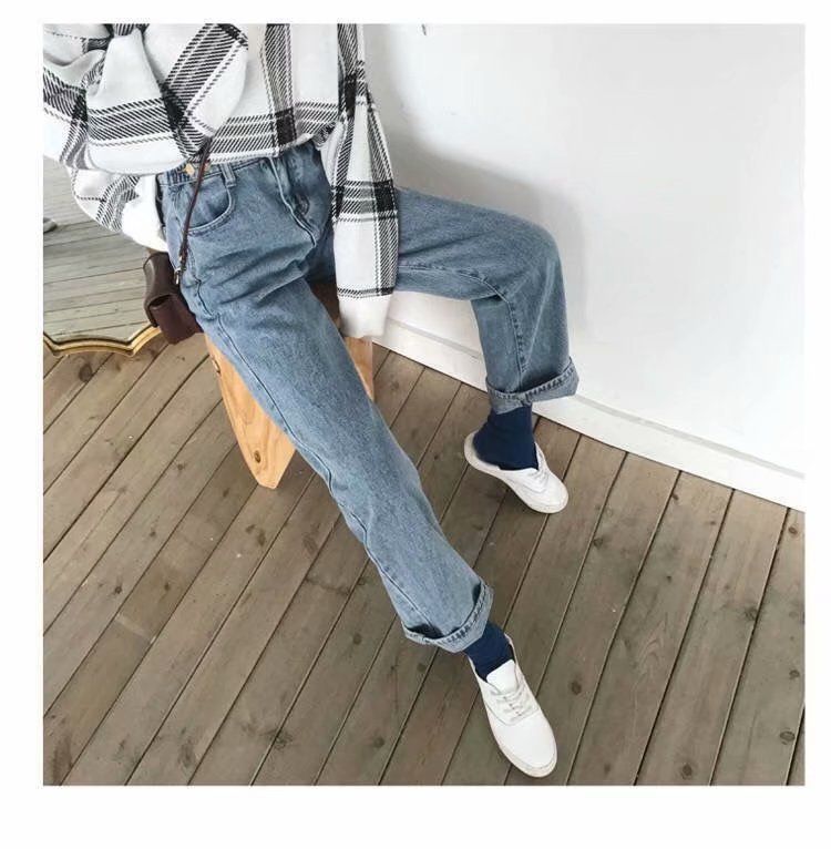 WidoWilder - Straight Leg Jeans