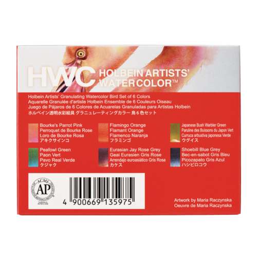 HOLBEIN Künstler-Aquarellfarben 6er-Sets, granulierend