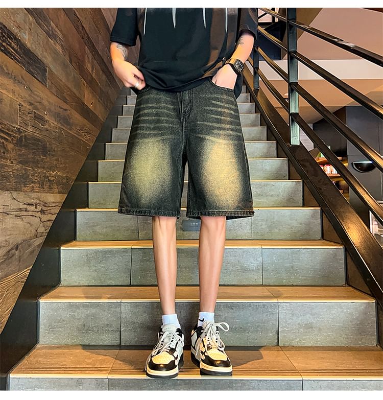 emeisa - Gewassen denimshort met middelhoge taille
