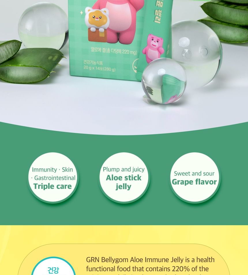 grn+ - Bellygom Aloe Immune Jelly
