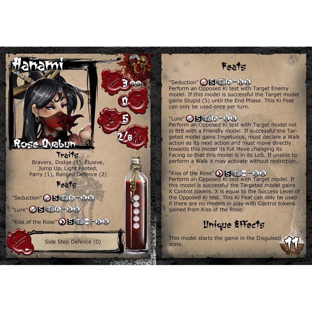 Bushido - Silvermoon Syndicate - Hanami