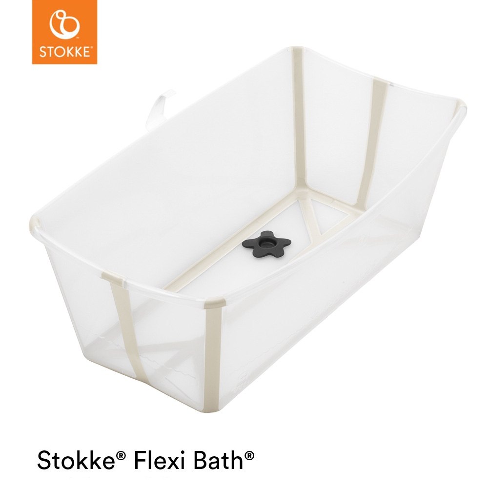 Stokke Flexi Bath beige