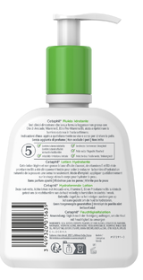 Cetaphil Moisturizing Lotion 237ML