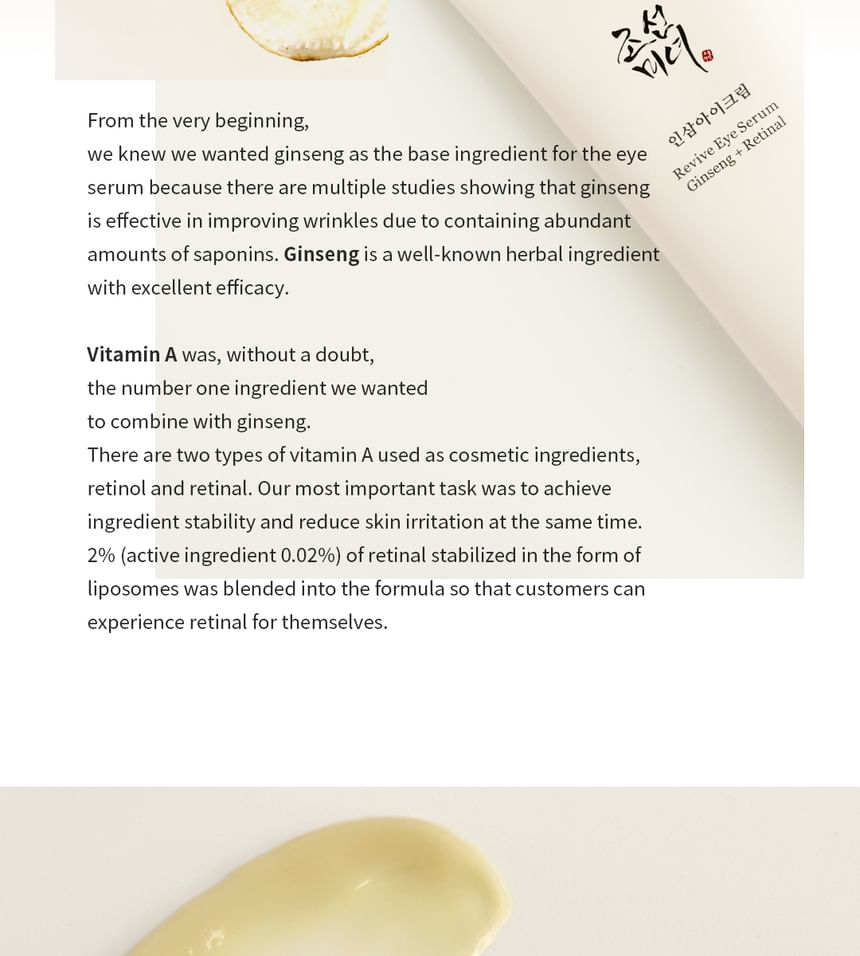 Beauty of Joseon - Bundel: Revive Eye Serum + Light On Serum Centella + Vita C