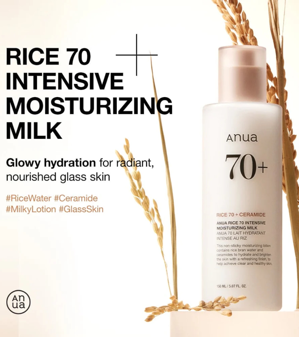 Anua - Leite hidratante Rice 70 + Ceramide