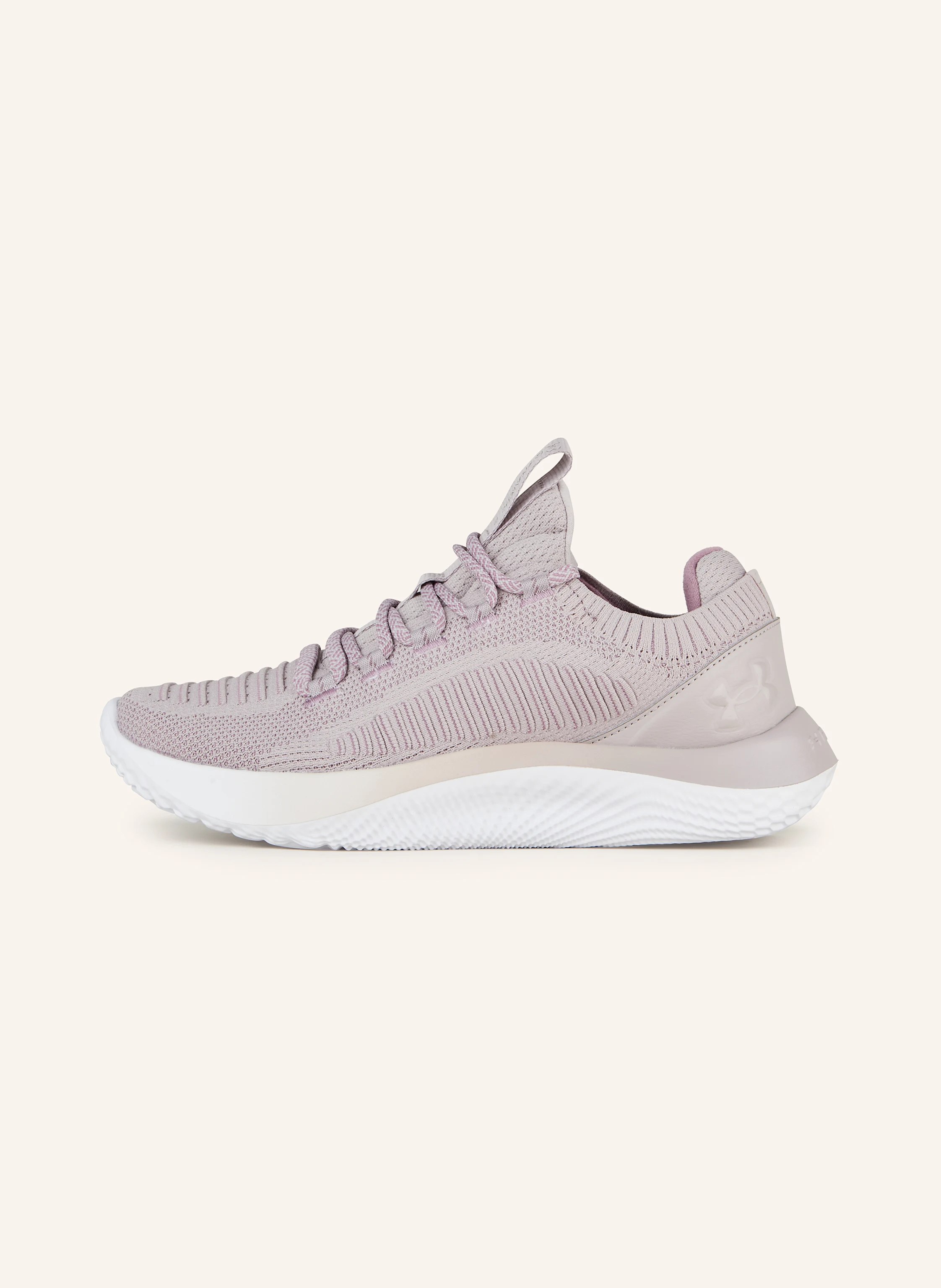 UNDER ARMOUR Fitnessschuhe DYNAMIC 2