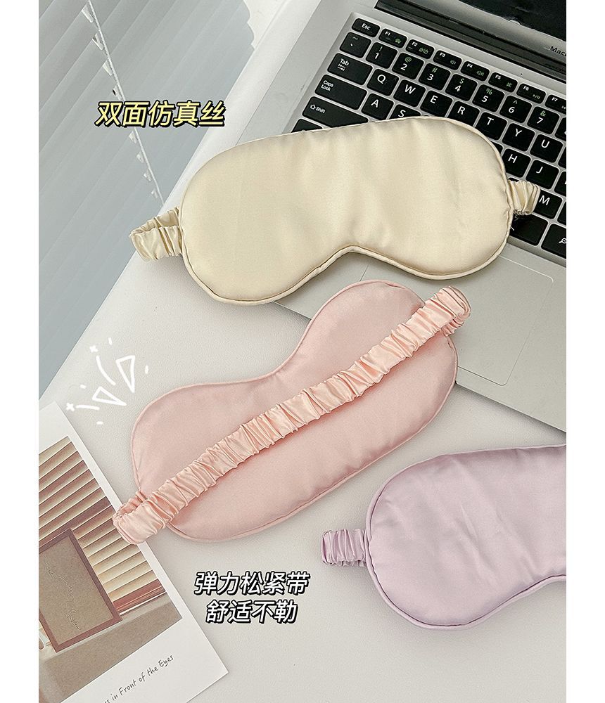 Baburu - Set: Eenvoudig slaapmasker + oordopje met geluidsisolatie