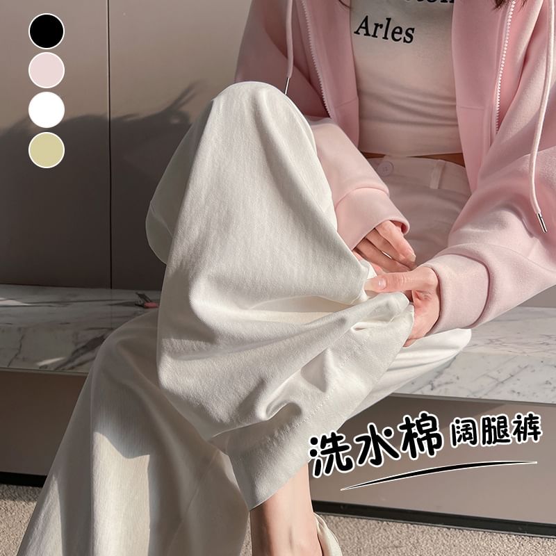 hollybunbur - High Rise Plain Wide Leg Pants