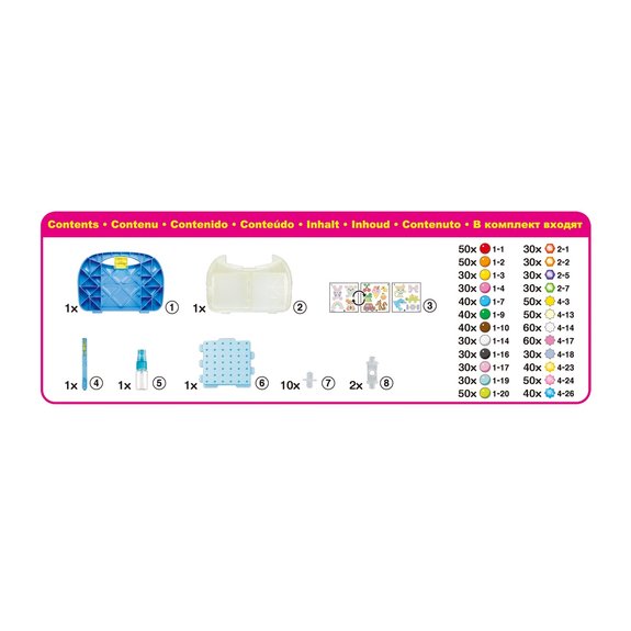 Mallette d'initiation Perles Aquabeads