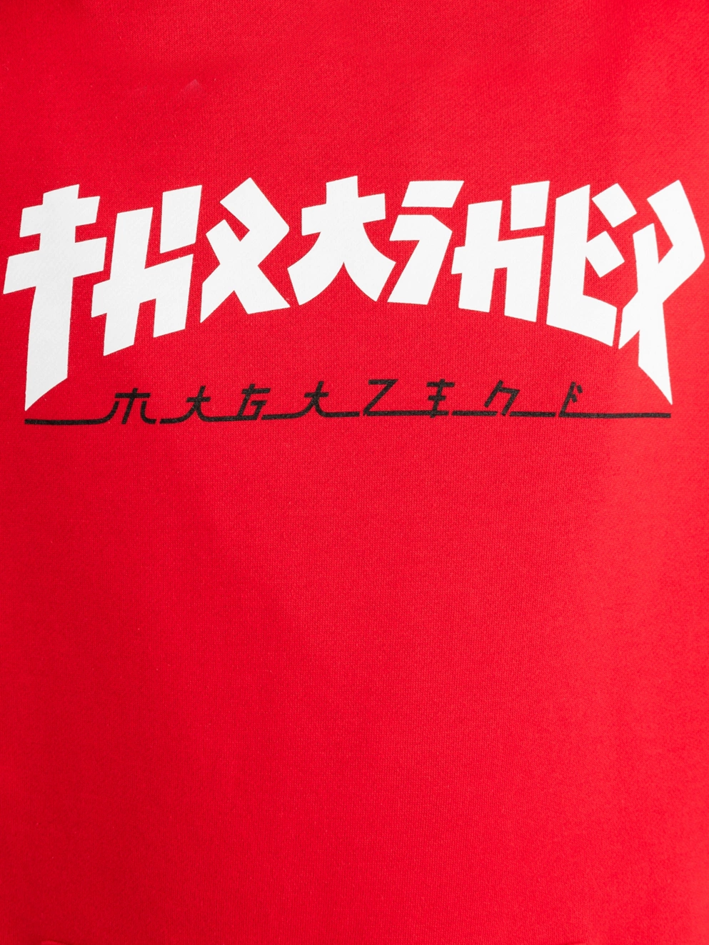 Thrasher Godzilla Hoodie red