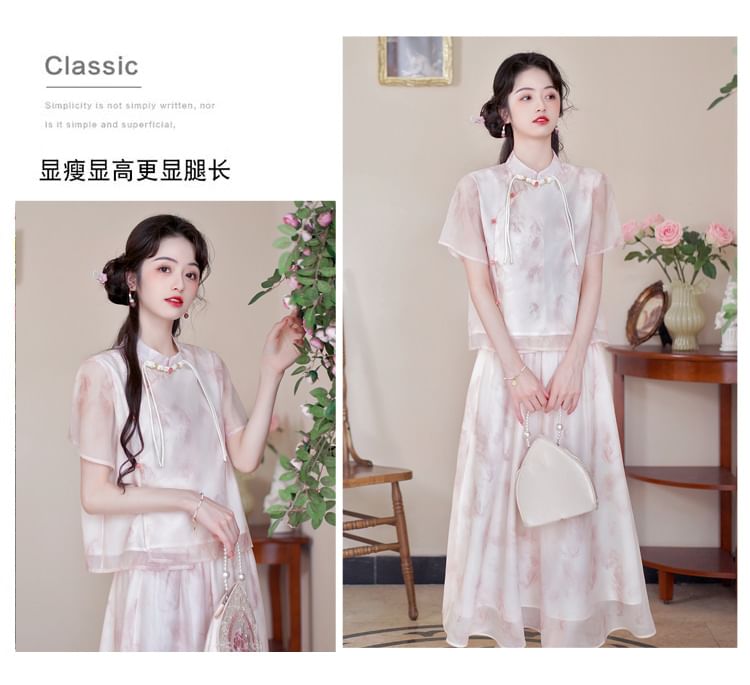 Fioridi - Hanfu-top met korte mouwen en bloemenprint, kikkerknoopjes en hoge taille, midi-A-lijn rok
