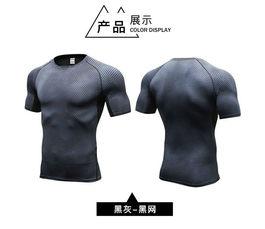FoxFlair - Trainings-T-shirt met korte mouwen en print