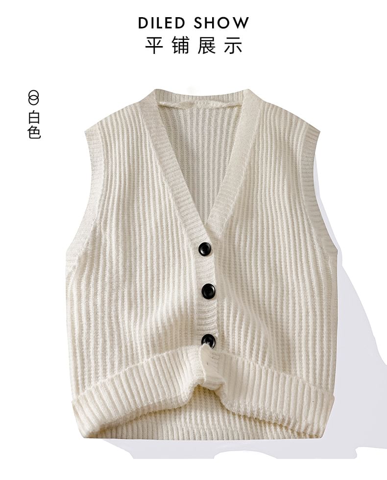 Soulcity - V-hals geribbeld vest met knoopjes en effen patroon