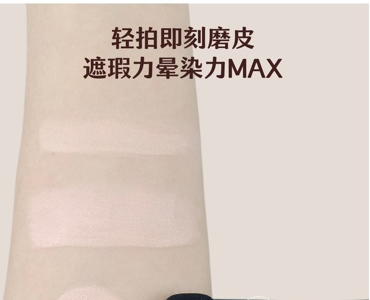 jademonra - Sponge Concealer Brush