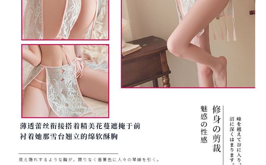 Hotty - Traditionele Chinese lingerie-kostuumset