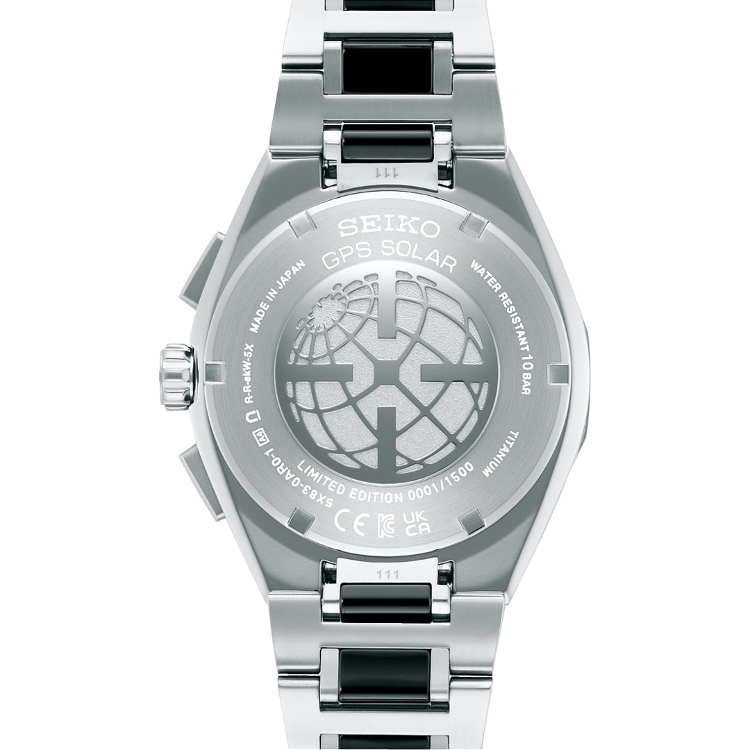 Seiko Astron 5X GPS Solar Dual Time Chronograph 44 Limited Edition
