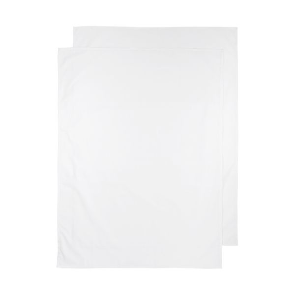 Meyco Uni Ledikantlaken 100 x 150 cm 2 Stuks