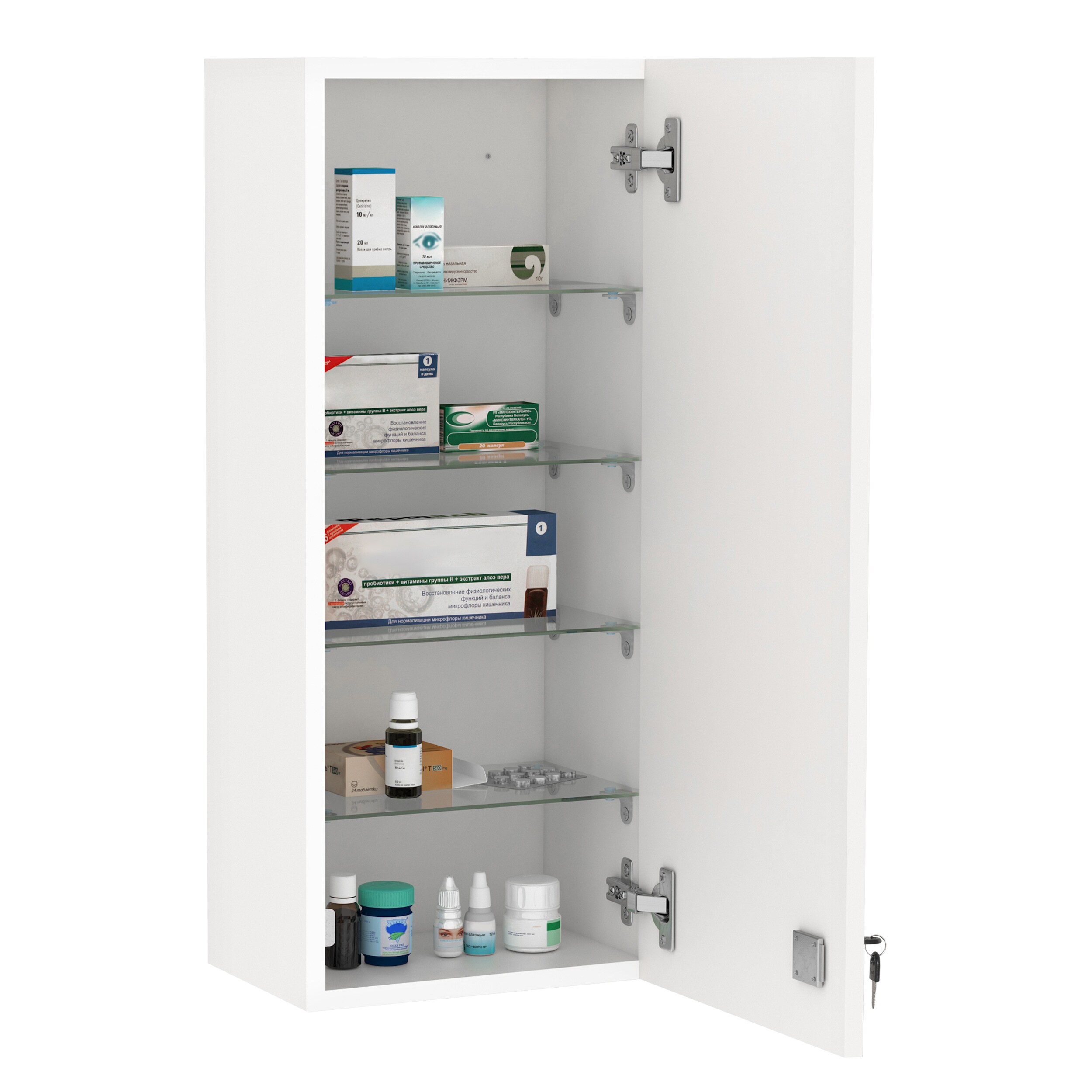 kleankin Medizinschrank verstellbare Trennwände weiß 30 x 20 x 70 cm (BxTxH)