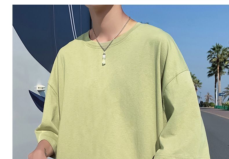 Omozando - Effen T-shirt met korte mouwen