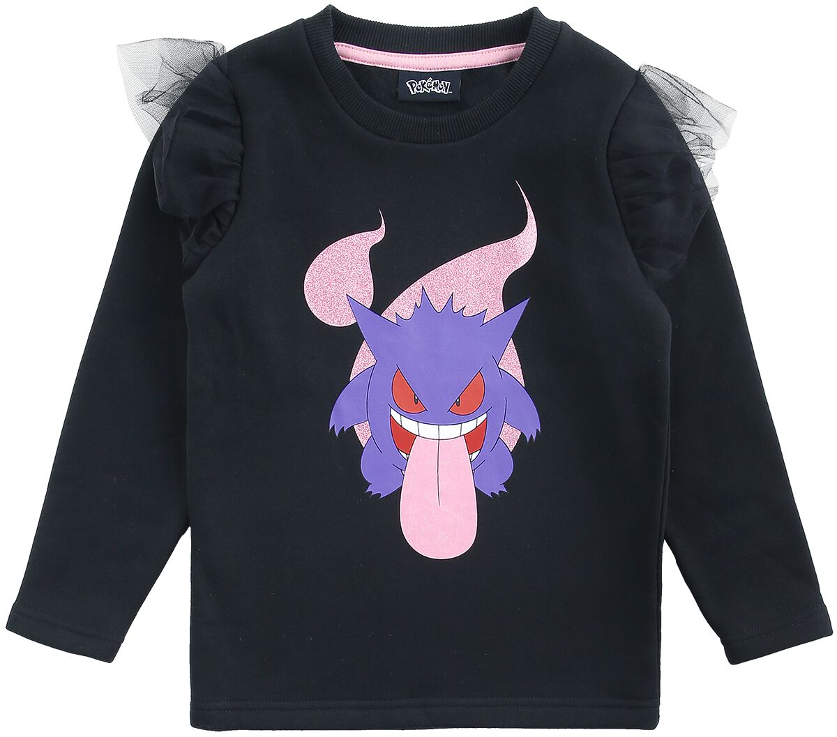 Enfants - Ectoplasma | Pokémon Sweat-Shirt