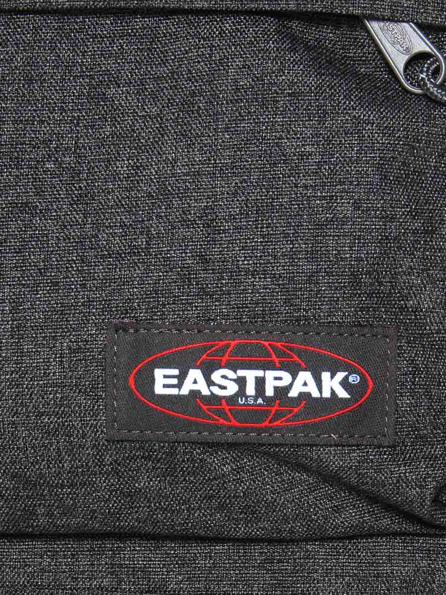 Sac de voyage Eastpak Double Tranverz S - 51 cm