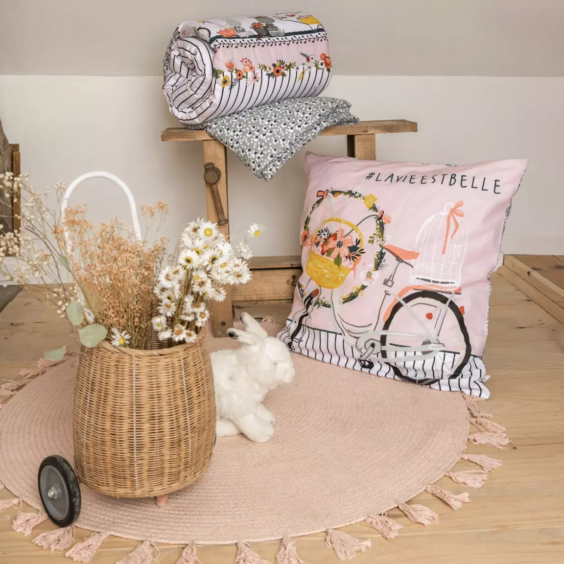 Housse de couette et deux taies enfant coton (240 x 220 cm) Jardinage Multicolore