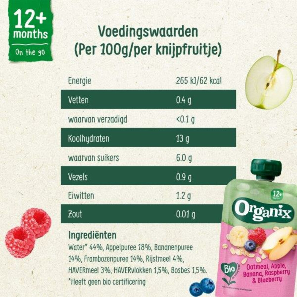 6x Organix Knijpfruit 12+m Haver Appel & Banaan100 gr