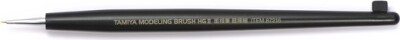 Tamiya - Modeling Brush Hg II Pointed Brush - Ultra Fine - 87216