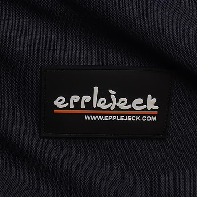 Deken Epplejeck EJRindal 2.0 200gr Donkerblauw