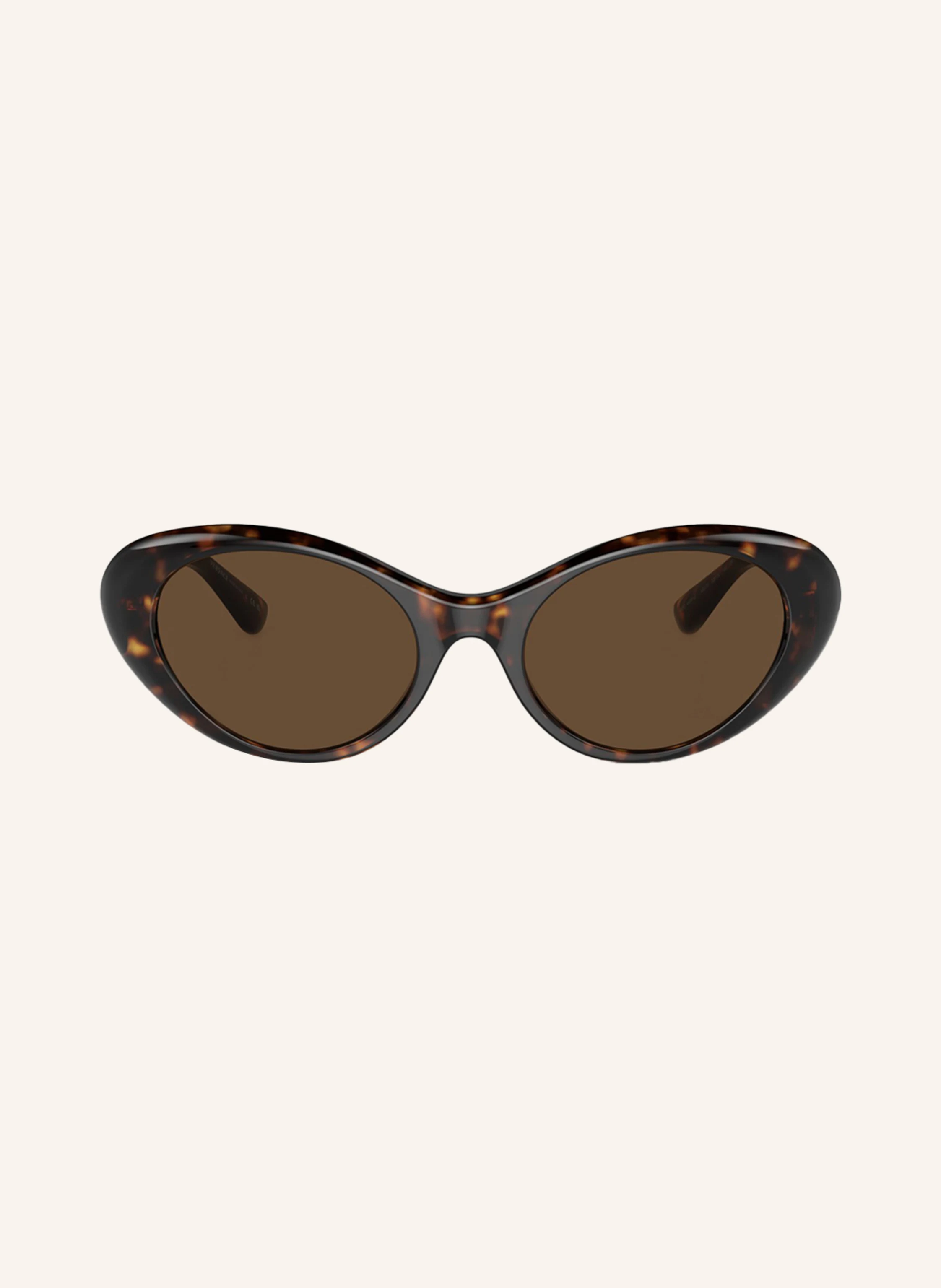 VERSACE Sonnenbrille VE4455U