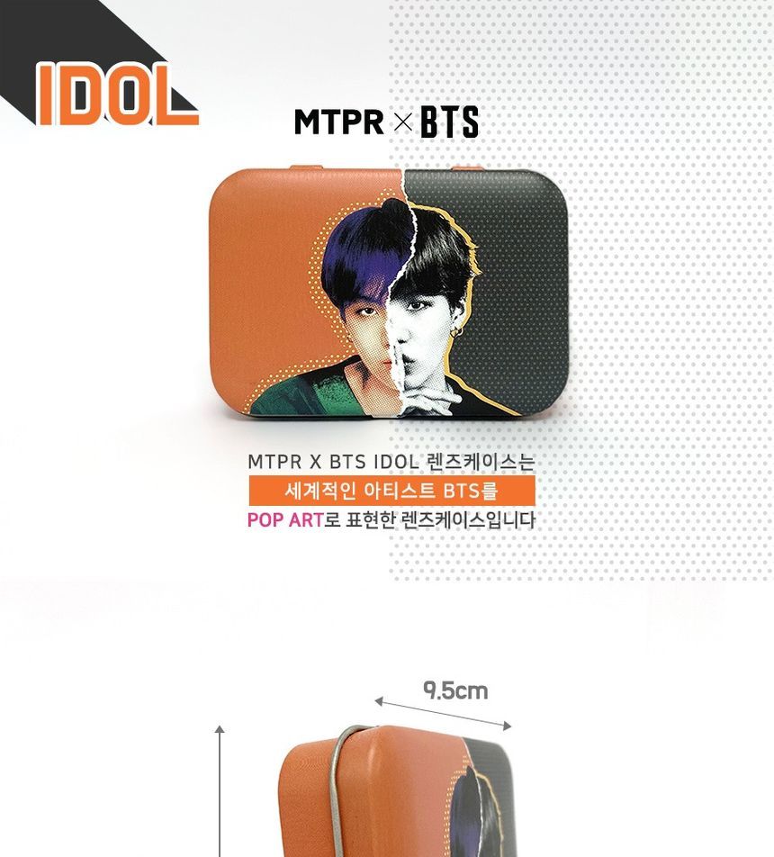 MTPR - BTS Suga Gezicht Illustratie Contactlensdoosje