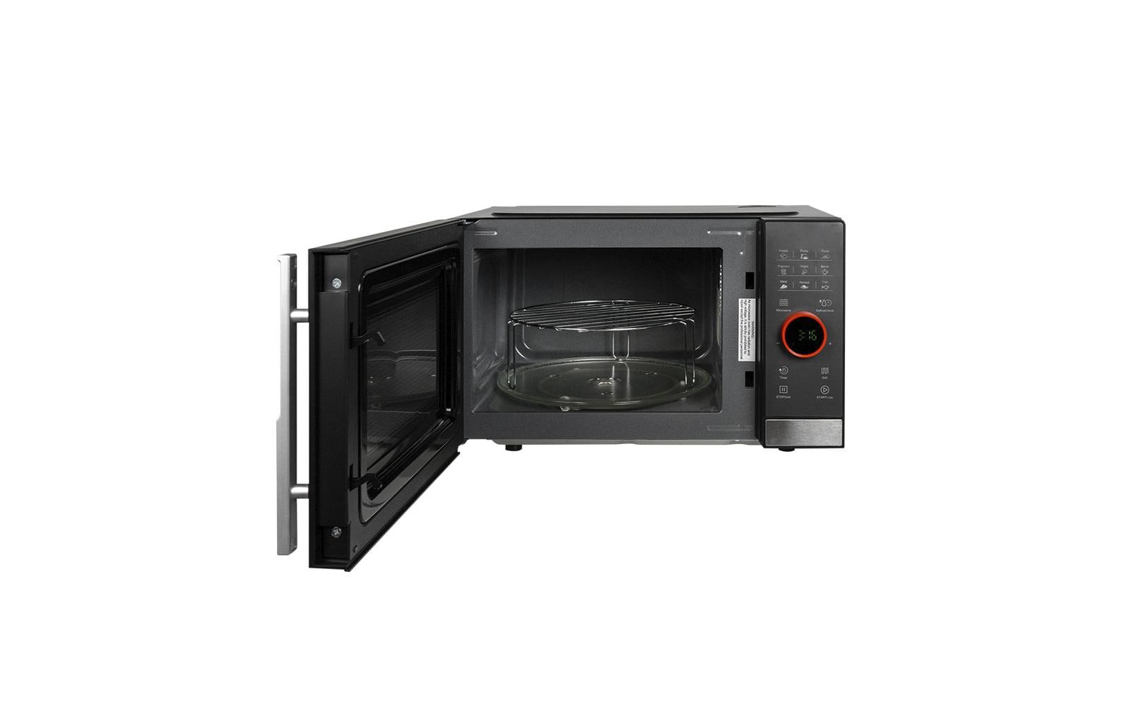 Mikrowelle mit Grill MW23P63 Grau/Schwarz<br>Mikrowelle mit Grillfunktion